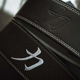 Black Lever Belt, 10mm - IPF Approved