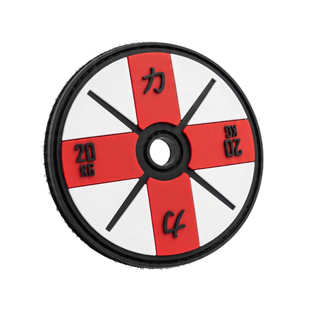 Velcro Patches For Backpacks & Training-Vests - Strength Shop