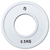 0.5KG - Olympic Steel Plate