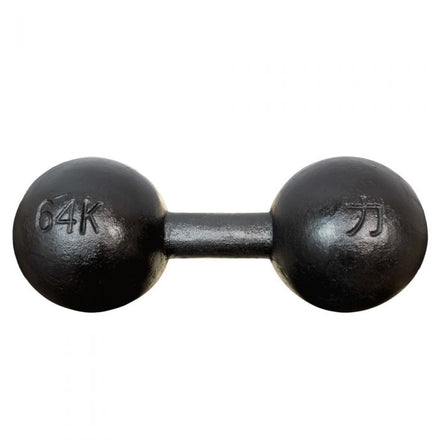 B-WARE Circus Dumbbells 48KG - Strength Shop