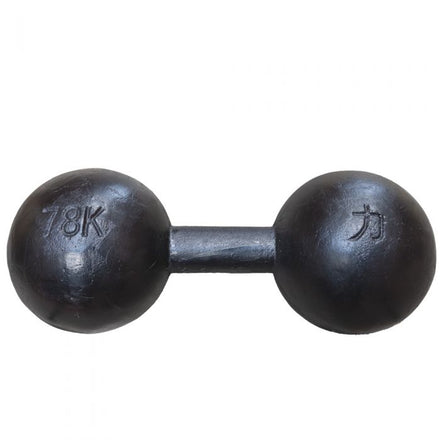 B-WARE Circus Dumbbells 48KG - Strength Shop