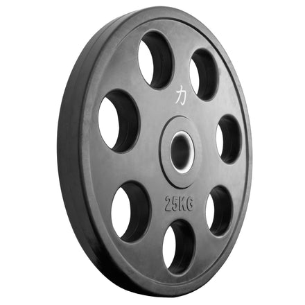 B-WARE Rubber Coated Easy Grip Plates - Strength Shop