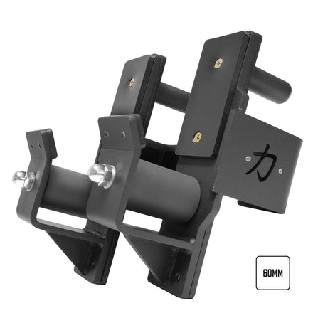 Roller J-Hooks, 60mm Or 75mm & Flat and Guided Roller Exchange Inserts - Strength Shop
