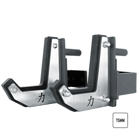 B-WARE Sandwich J-Hooks, 60mm - Strength Shop