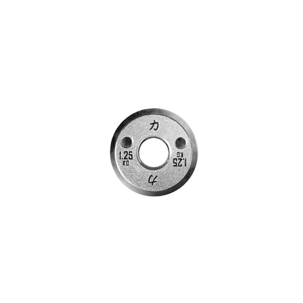 B-WARE Strength Shop Calibrated Plates - IPF Approved - Strength Shop
