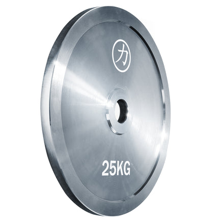 B-WARE Powerlifting Steel Plates - Extra Thin - Strength Shop