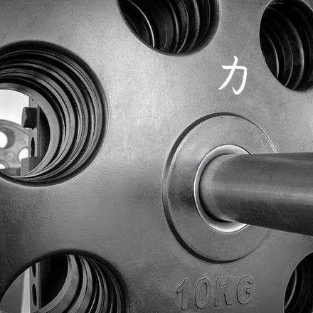 B-WARE Rubber Coated Easy Grip Plates - Strength Shop