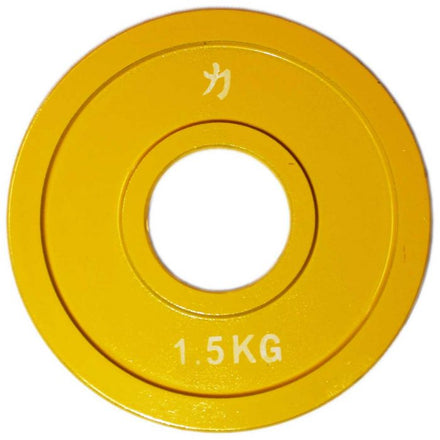 B-WARE Olympic Extra Thin Competition Style Steel Plates 0.5kg - 2.5kg - Coloured - Strength Shop