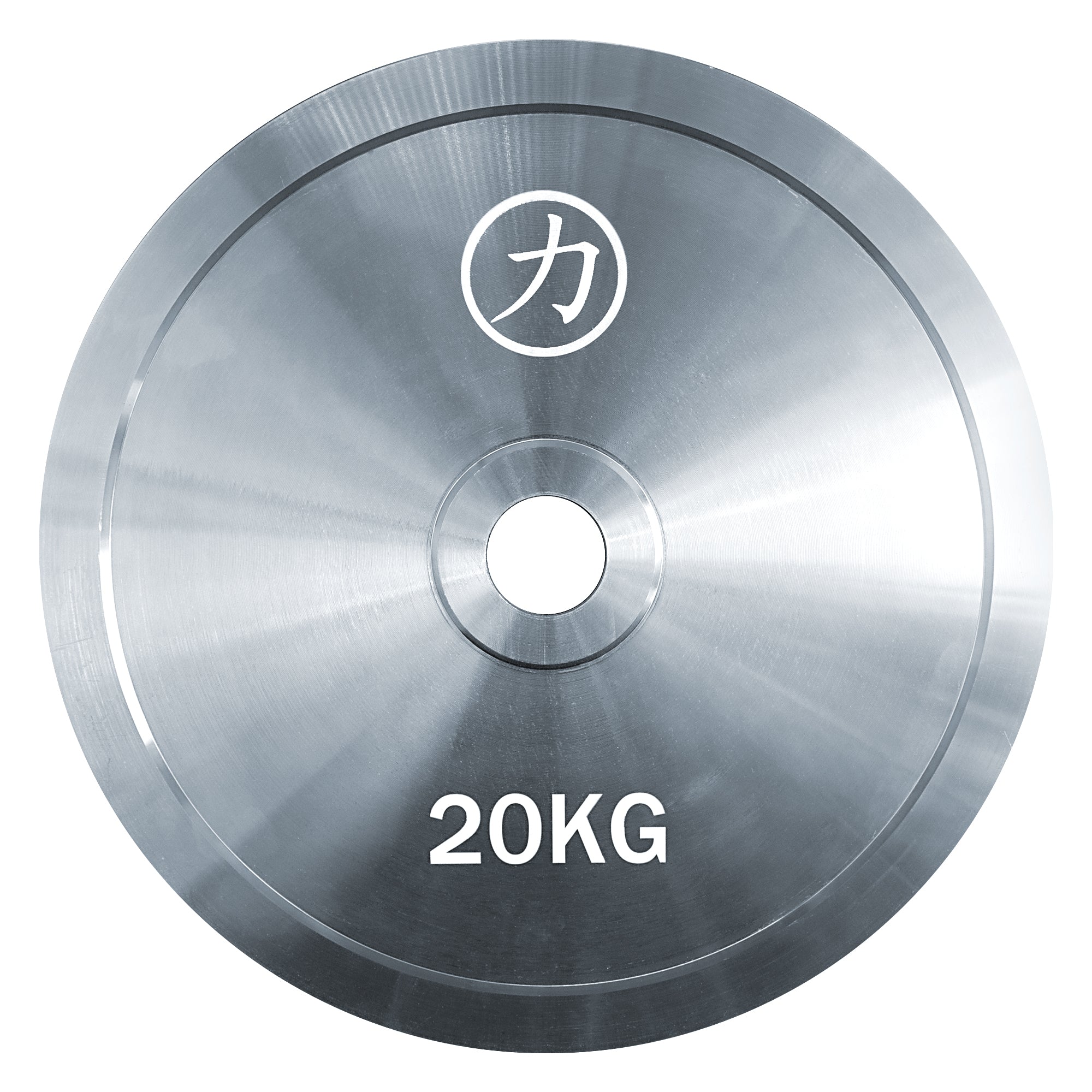 Powerlifting Steel Plates - Extra Thin